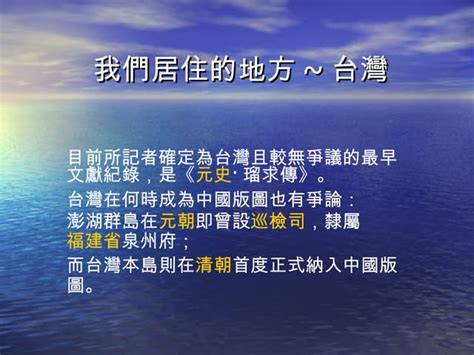 我們居住的地方|住在這些香港街區是什麼感覺（真實居民講述）